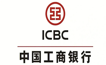 新市工商银行小微抵押贷申请条件