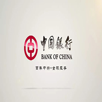 新市中国银行中银e贷